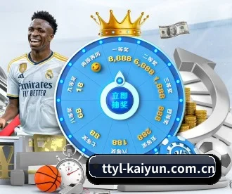 kaiyun APP 深度功能